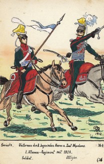 1814 г. Офицер и кавалерист уланского полка армии королевства Бавария. Коллекция Роберта фон Арнольди. Германия, 1911-29