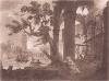 Мистический пейзаж. Лист 32 из серии сепийных меццотинт "Liber Veritatis" (Книга Истины) известного английского гравёра Ричарда Ирлома по рисункам французского живописца Клода Лоррена из коллекции герцога Девонширского, Лондон, 1774-1777 годы