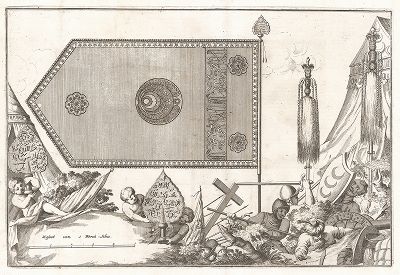Турецкое знамя, захваченное в 1685 году венецианцами из Священной лиги в греческом городе Корон. Лист из Theatrum Europaeum Маттеуса Мериана. 