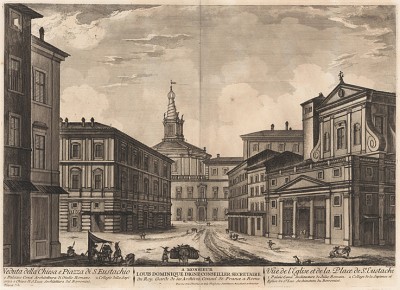 Вид на базилику Святого Евстафия. Лист из серии "Les plus beaux édifices de Rome moderne..." Жана Барбо. 