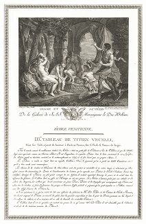 Диана и Актеон работы Тициана. Лист из знаменитого издания Galérie du Palais Royal..., Париж, 1808