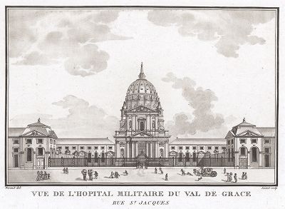 Военный госпиталь Валь-де-Грас в Париже. В центре композиции - церковь Валь-де-Грас, построенная в 1647 г. 