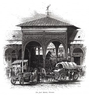 Еврейский рынок в Варшаве. Из Picturesque Europe. Лондон, 1875