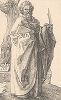 Апостол Варфоломей. Гравюра Альбрехта Дюрера, выполненная в 1523 году (Репринт 1928 года. Лейпциг)