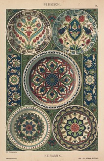Древнеперсидская керамика (лист 19 альбома "Сокровищница орнаментов...", изданного в Штутгарте в 1889 году)