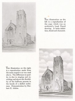 Протестанская церковь. Слева репродукция архитектурного эскиза в карандаше, справа он же, но после обработки.  