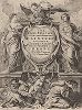 Титульный лист издания "Портреты наиболее выдающихся художников и других известных деятелей искусства, работавших в Европе".  Лондон, 1694 год. 