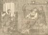Польза оспопрививания. Д.А.Ровинский. Русские народные картинки. Атлас, т.I, л.241. Санкт-Петербург, 1881