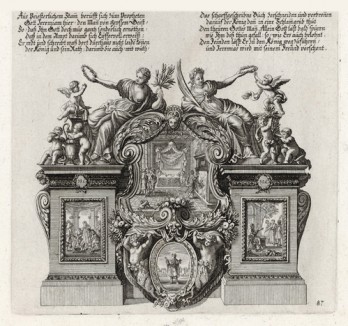 Пророчество Иеремии царю Седекии (из Biblisches Engel- und Kunstwerk -- шедевра германского барокко. Гравировал неподражаемый Иоганн Ульрих Краусс в Аугсбурге в 1700 году)