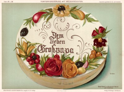 Бисквитный торт с марципановыми фруктами "Любимому дедушке" от кондитера Макса Бернхарда из Мюнхена