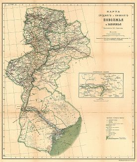 Карта Среднего и Нижнего Поволжья и Заволжья, а также карта окр. Казани, 1901 год. 