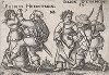 Сентябрь и октябрь. Гравюра Ганса Зебальда Бехама из сюиты "Крестьянские праздники, или двенадцать месяцев", лист 5, 1546-47 гг. 