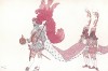 Le roi avec ses рages. Король и пажи. Леон Бакст, эскиз костюма для балета "Спящая красавица". L'œuvre de Léon Bakst pour "La Belle au bois dormant", л.XXXV. Париж, 1922