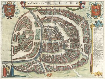 План Москвы Moscovia Urbs Metropolis Totius Russia Albae. Издан в Кёльне в 1617 году.