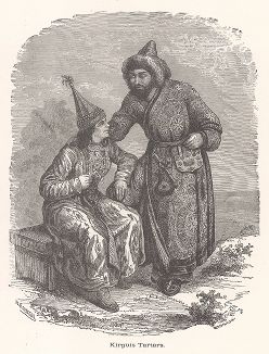Киргизские татары. Ксилография из издания "Voyages and Travels", Бостон, 1887 год