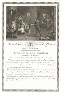 Доставка писем кисти Давида Тенирса Младшего. Лист из знаменитого издания Galérie du Palais Royal..., Париж, 1808