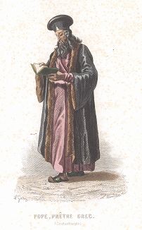 Священнослужитель-грек из Константинополя. Лист из серии Musée Cosmopolite; Musée de Costumes, Париж, 1850-63