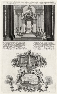 1. Давид воспевает Господа 2. Давид сооружает жертвенник (из Biblisches Engel- und Kunstwerk -- шедевра германского барокко. Гравировал неподражаемый Иоганн Ульрих Краусс в Аугсбурге в 1700 году)