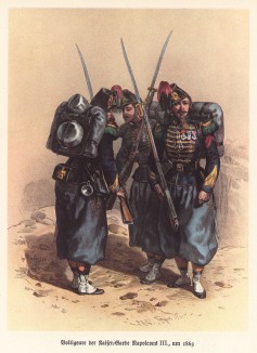Стрелки гвардии императора Наполеона III в 1863 году (из популярной в нацистской Германии работы Мартина Лезиуса Das Ehrenkleid des Soldaten... Берлин. 1936 год)