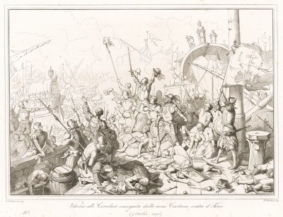Победа христианской армии над турками в морском сражении при Лепанто 7 октября 1571 года. Storia Veneta, л.113. Венеция, 1864