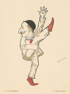 Сергей Иванович Лукьянов. «Русский балет в карикатурах» СПб, 1903 год. 