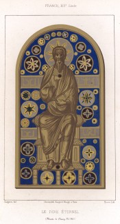 Средневековая миниатюра, изображающая Бога-отца, первую ипостась Святой Троицы в христианстве (из Les arts somptuaires... Париж. 1858 год)