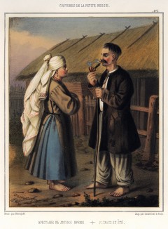 Крестьяне в летнее время (лист 4 альбома "Костюмы малороссов", изданного в Париже в 1843 году)