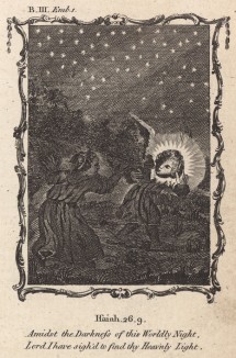 Среди ночной тьмы я вижу божественный свет (из бестселлера XVII -- XVIII веков "Символы божественные и моральные и загадки жизни человека" Фрэнсиса Кварльса (лондонское издание 1788 года))
