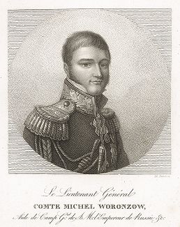 Генерал-лейтенант граф Михаил Воронцов (1782-1856). 