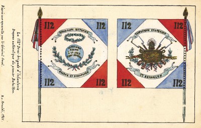 Знамя 1-го батальона 112-го полка французской линейной пехоты. Коллекция Роберта фон Арнольди. Германия, 1911-28