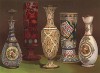 Житель Праги навеселе, ваза со змейкой, гербовая ваза и другие изделия из стекла от знаменитого чешского стеклодува Йозефа Хоффмана (Каталог Всемирной выставки в Лондоне. 1862 год. Том 1. Лист 33)