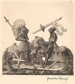 Из Freydal. Des Kaisers Maximilian I. Turniere und Mummereien (Репринт 1882 года. Вена. Лист 109)