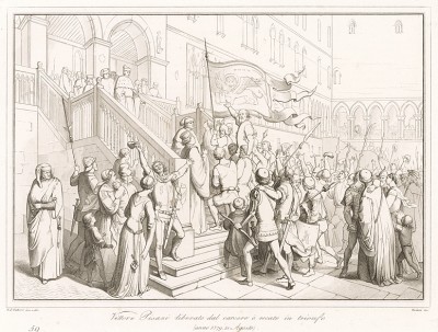 21 августа 1379 г. Венецианский адмирал Витторе Пизани (1324-80), захваченный в плен генуэзцами, освобожден из тюрьмы и с триумфом возвращается в Венецию. Storia Veneta, л.59. Венеция, 1864