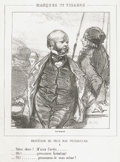Произношение. Литография Поля Гаварни из серии "Маски и лица", сюита "Manières de voir des voyageurs ", 1852 год. 