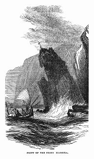 Небольшой металлический крест, установленный на самой южной части потухшего вулкана Калдейра-ду-Файал на острове Флориш восточной группы Азорских островов в Атлантическом океане (Supplement to The Illustrated London News от 20/04/1844 г.)