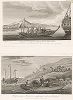 Первое посещение японских толмачей. Изображение японского караульного судна и крепости.
