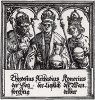 Императоры Теодор, Аркадий (377--408) и Гонорий (384--423) (деталь дюреровской Триумфальной арки императора Максимилиана I)