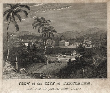 Иерусалим. A New Geographical Dictionary. Лондон, 1820