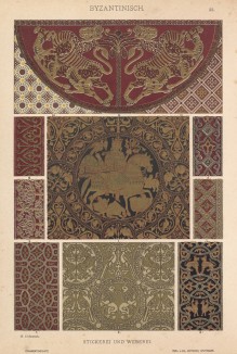 Византийские гобелены и шитьё (лист 33 альбома "Сокровищница орнаментов...", изданного в Штутгарте в 1889 году)