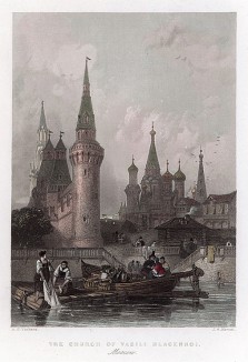 Вид на собор Василия Блаженного с Москва-реки. Лондон, 1844