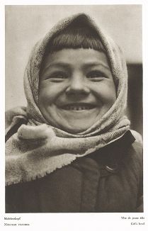 Женская головка. Лист 130 из альбома "Москва" ("Moskau"), Берлин, 1928 год