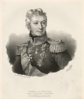 Александр Петрович Тормасов (1752-1819) - генерал-майор (1791), георгиевский кавалер (1792, 1812), киевский генерал-губернатор (1803). В 1812 г. командовал 3-й обсервационной армией, сдерживавшей Австрию. Генерал-губернатор Москвы (1814) и граф (1816)