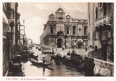Скуола Гранде ди Сан-Марко и канал Мендиканти. Ricordo Di Venezia, 1913 год.
