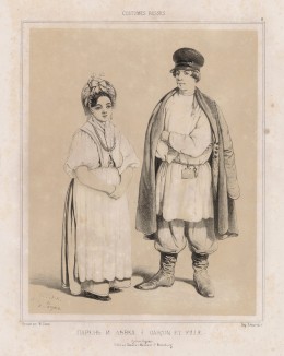 Парень и девка (лист 13 альбома "Русский костюм", изданного в Париже в 1843 году)