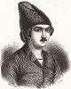 Хосров-Мирза, персидский принц, р. 1813 ум. 1875.
