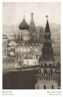 Москва в тумане. Лист 3 из альбома "Москва" ("Moskau"), Берлин, 1928 год