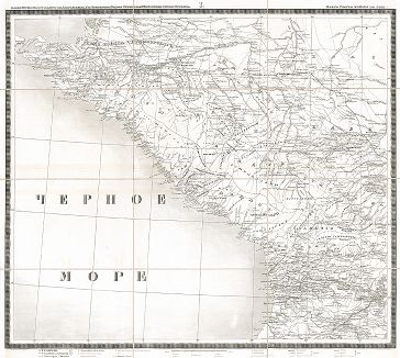 Карта театра войны в Азии 1826, 1827, 1828, 1829 и 1830 годов. Составлена и гравирована в Военно-топографическом депо в 1841 году. Часть I. 