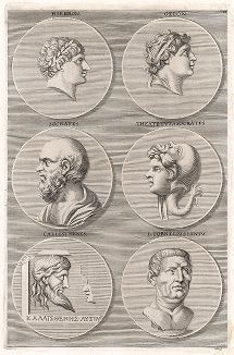 Гиерон II Сиракузский, Гелон, Сократ, Теэтет Афинский в маске Сократа, Каллисфен, Луций Корнелий Лентул Крус.