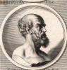 Гиппократ.