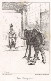 Фото на память. Unser Vaterland in Waffen. Illustrierte Unterhaltungsblätter für das deutsche Volk und Heer, стр.111. Берлин, 1895